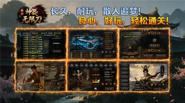 ������ʧ���޵�v4.8.0 �ֻ���