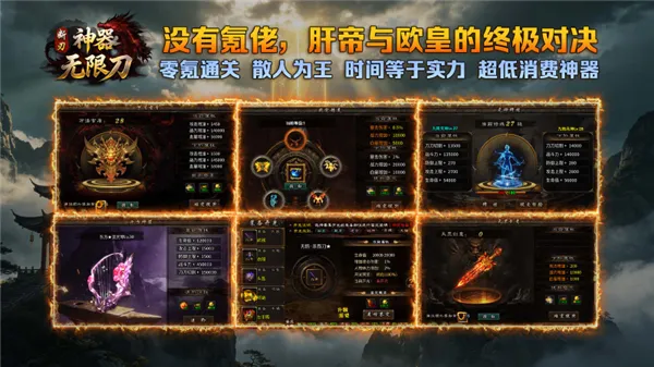 ������ʧ���޵�v4.8.0 �ֻ���