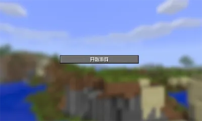 ����յ�����v2.0 �ֻ���