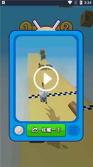 �Ҿ��ǹھ������ֻ���v1.0 �ֻ���