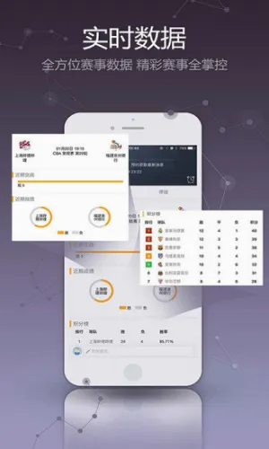 CIBN������2026���°汾