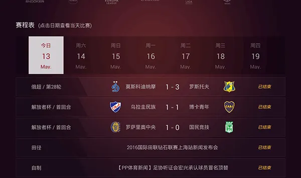 CIBN������2026���°汾
