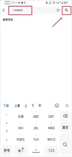 ������