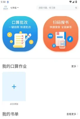 ������2026���°汾