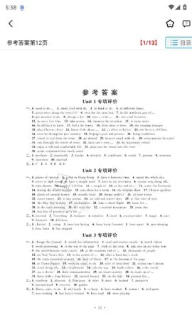 ������2026���°汾