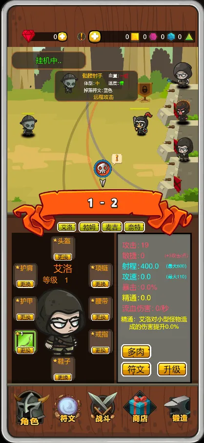 ��������������2026�ٷ����°汾v1.0.1 �ֻ���