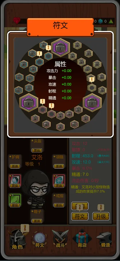 ��������������2026�ٷ����°汾v1.0.1 �ֻ���