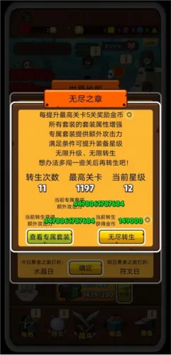 ��������������2026�ٷ����°汾