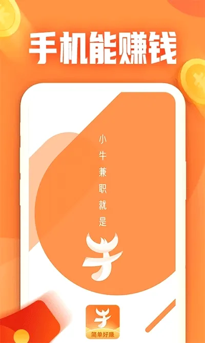 Сţ��ְv1.3.7.0 �ֻ���