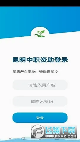 ������ְ���������ֻ���v1.0.14.63.20210908 ��׿��