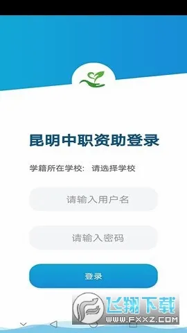 ������ְ���������ֻ���v1.0.14.63.20210908 ��׿��