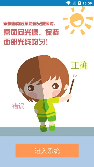 ������ְ���������ֻ���