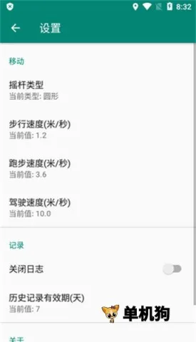 ��ǹ��λ2026���°汾