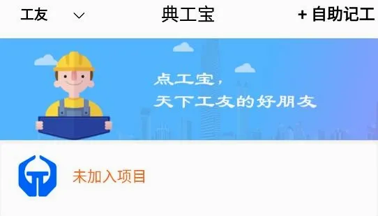 �乤��2026���°汾