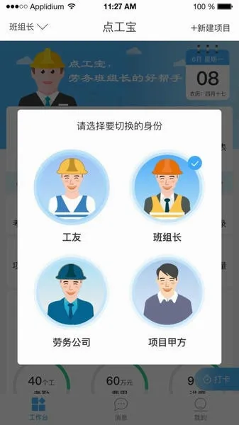 �乤��2026���°汾