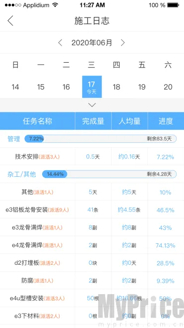 �乤��2026���°汾