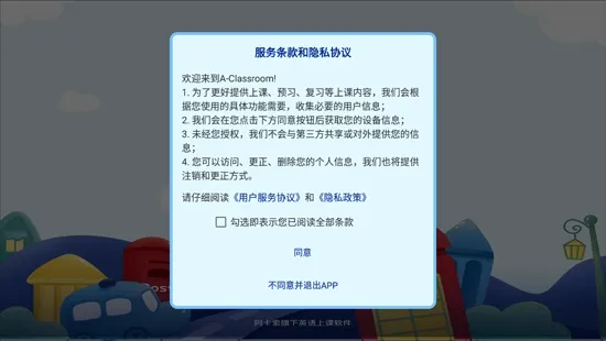 ������ѧϰ����2026�ٷ����°汾
