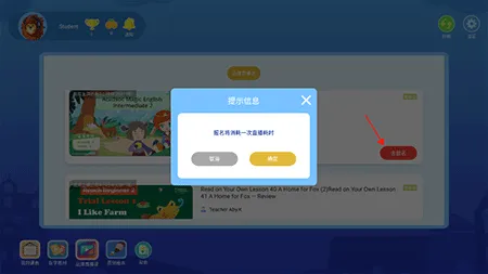 ������ѧϰ����2026�ٷ����°汾