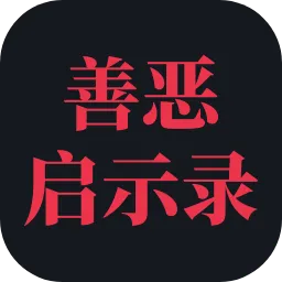�ƶ���ʾ¼v1.23.04040000 �ֻ���