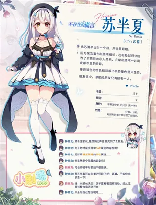 �����ڵĻ��������ֻ���