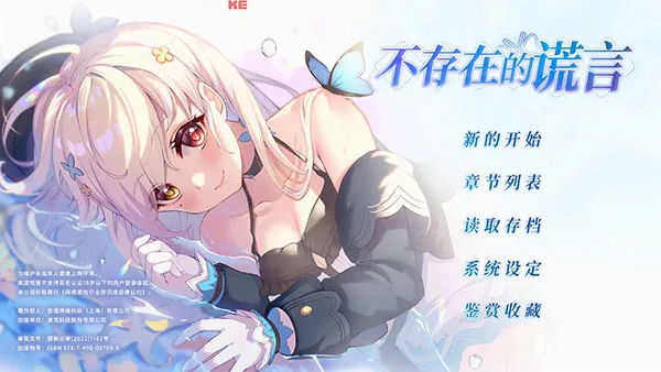 �����ڵĻ��������ֻ���