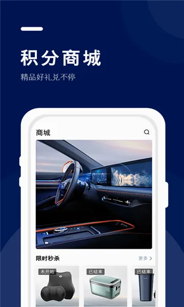 �������ظ���v1.6.2 ��׿��