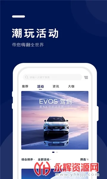 �������ظ���v1.6.2 ��׿��