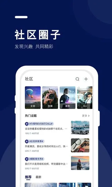 �������ظ���v1.6.2 ��׿��