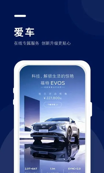 �������ظ���v1.6.2 ��׿��