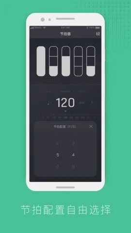 ����������ѵ��v1.1.7 �ֻ���