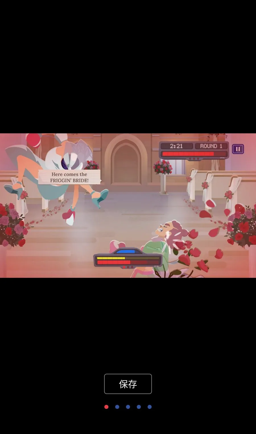 ȭ��С��2ԭ��2026���°汾v0.5.1 �ֻ���