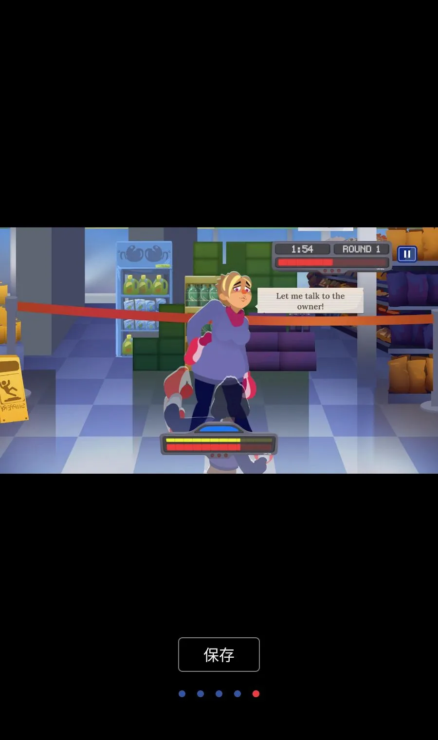 ȭ��С��2ԭ��2026���°汾v0.5.1 �ֻ���