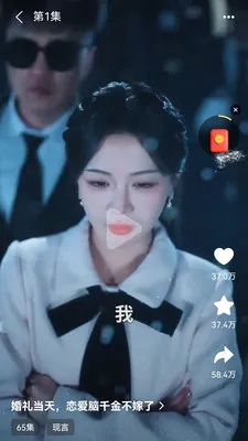 ɭľ�̾������ֻ���v1.0.0 ��׿��