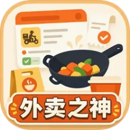 ����֮��2026���°汾v1.0 �ֻ���