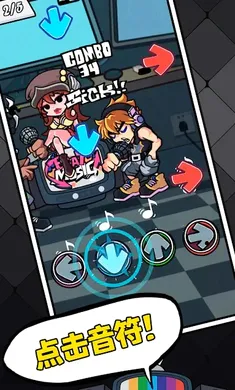 ��ɫ������֮ҹ�������սv6.0.1 �ֻ���