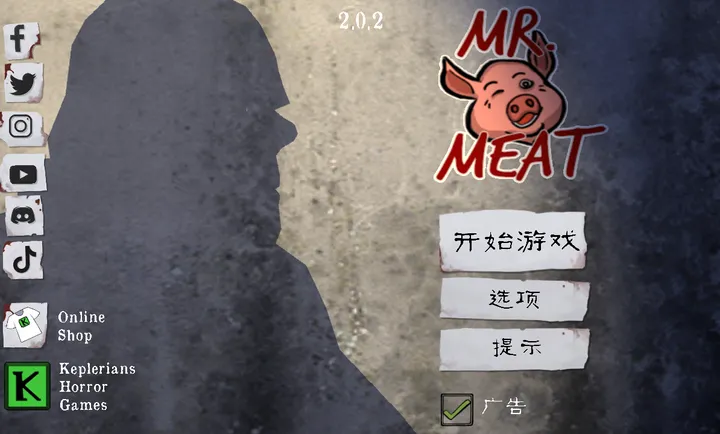��������������ò˵�v2.0.2 �ֻ���