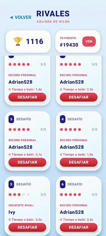 ����ë��������v1.6 ��׿��