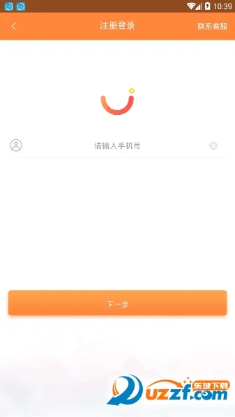 ��ѡ�̳������ֻ���v1.0.8 ��׿��