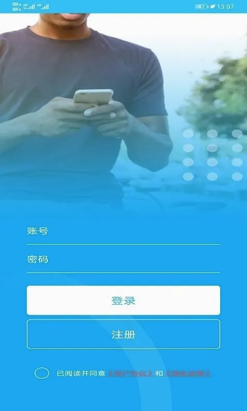 �Ʊ���λ2026���°汾