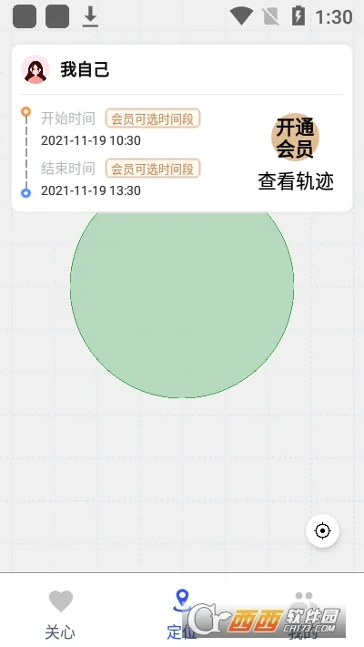 �Ʊ���λ2026���°汾