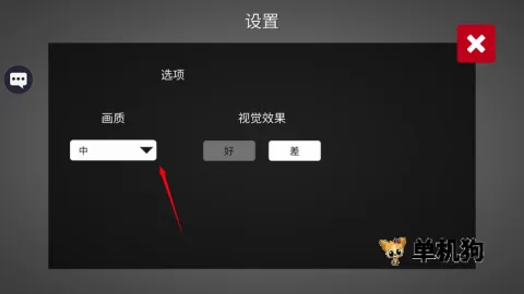 �ɻ�ʧ��ģ����2026�ٷ����°汾