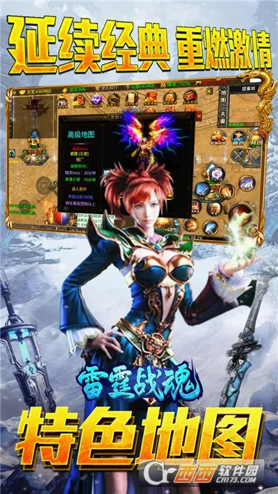 ����ս�������ֻ���v1.0.2 ��׿��