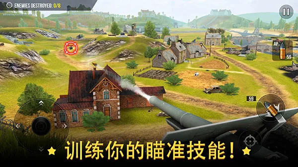 ����������������ֻ���v2.0.25 �ֻ���