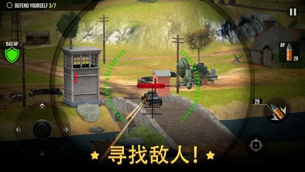 ����������������ֻ���v2.0.25 �ֻ���
