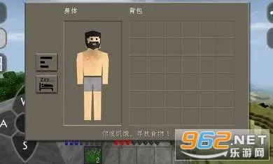 ����ս����̩2026�ٷ����°汾v2.0.2.0 ��׿��
