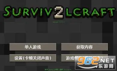����ս����̩2026�ٷ����°汾v2.0.2.0 ��׿��