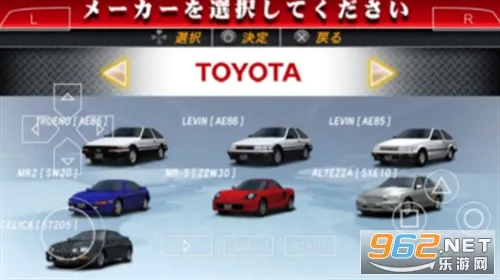 ͷ����D��·��˵2026�ٷ����°汾v1.19.3 ��׿��