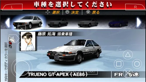 ͷ����D��·��˵2026�ٷ����°汾v1.19.3 ��׿��