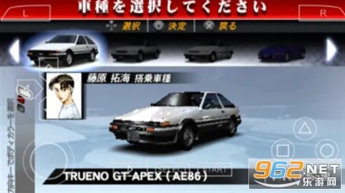 ͷ����D��·��˵2026�ٷ����°汾v1.19.3 ��׿��