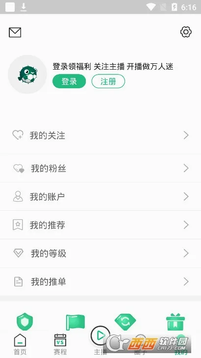 ����ֱ��v4.5.2 ��׿��